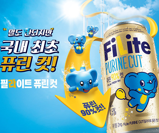 하이트진로, 신제품 ‘필라이트 퓨린 컷’ 한정 출시