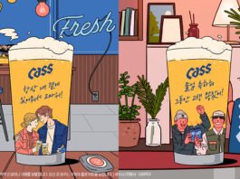 유통업계, 소비자 ‘마음’ 전하는 브랜드 마케팅 인기