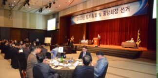 한국종합주류도매업중앙회장에 조영조 서울협회장 당선