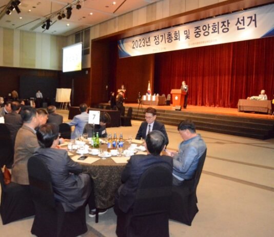 한국종합주류도매업중앙회장에 조영조 서울협회장 당선