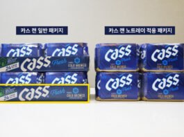 편의점 카스 캔 맥주 전 제품에 친환경 ‘노 트레이’