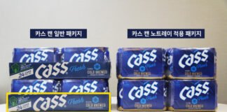 편의점 카스 캔 맥주 전 제품에 친환경 ‘노 트레이’