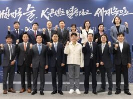 전통주 수출 활성화 이전에 우리가 할 일은?