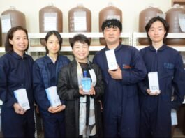 “저기요, ‘가무치’ 한 마리 주실래요?”