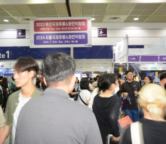 최고의 성황이룬 ‘서울국제주류&와인박람회’