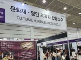 2023년, 바람직한 한국 주류정책의 방향(5)