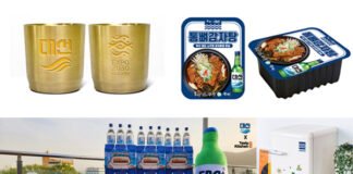 대선주조, 지역 기업 손잡고 브랜드페스타 간다