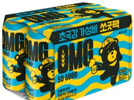 오비맥주, 맛과 가성비 갖춘 ‘오엠쥐 쏘굿’ 출시