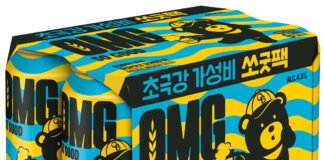 오비맥주, 맛과 가성비 갖춘 ‘오엠쥐 쏘굿’ 출시