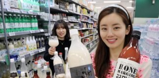 제3차 전통주 등의 산업발전 기본계획을 살펴보다