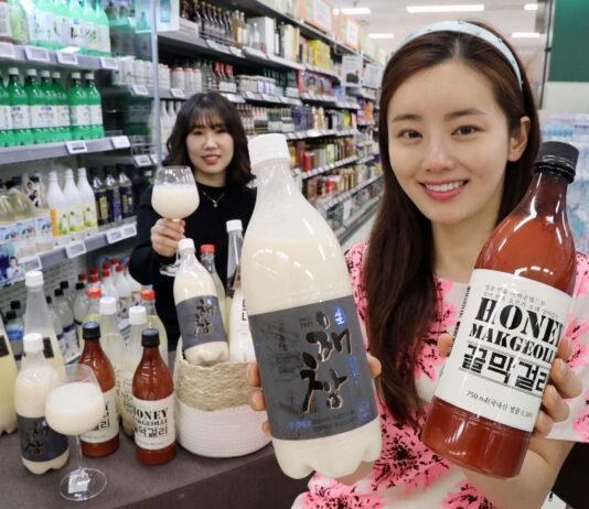 제3차 전통주 등의 산업발전 기본계획을 살펴보다