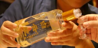 空술 한 잔 보고 십 리 간다