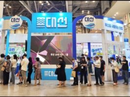 국제음식박람회 대선부스 1만 명 붐볐다