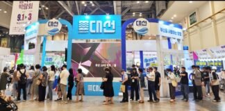 국제음식박람회 대선부스 1만 명 붐볐다