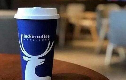 커피에 취한 중국인