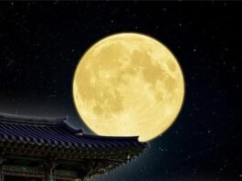 아름다운 이 가을, 풍성하고 넉넉한 한가위!