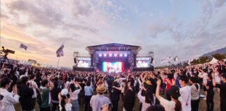 대선주조, 부산국제록페스티벌 푸르게 물들인다