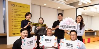 오비맥주, ‘2023 다양성, 형평성, 포용성(DEI)의 달’ 개최