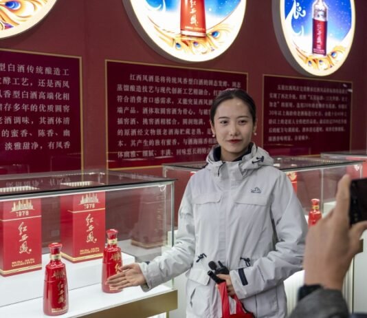 중국 4대 명주 중 하나인 산시 성 서봉주 생산공장을 가다(上)