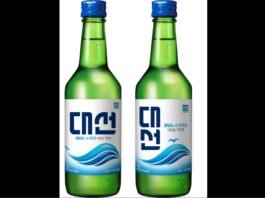 대선주조, 26일부터 대선·시원, 출고가 인하