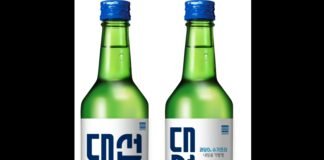 대선주조, 26일부터 대선·시원, 출고가 인하