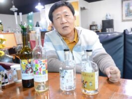 비가림재배로 포도 품질 향상, 와인 맛 좋아져