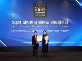 오비맥주 카스, ‘2024 대한민국 브랜드 명예의 전당’