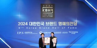 오비맥주 카스, ‘2024 대한민국 브랜드 명예의 전당’