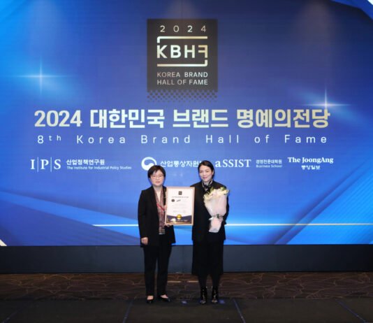 오비맥주 카스, ‘2024 대한민국 브랜드 명예의 전당’