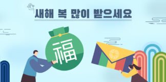 술마켓이 추천하는 갑진년 처음 술