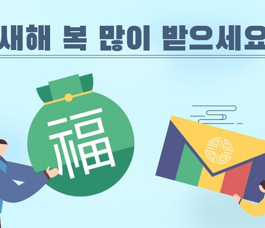 술마켓이 추천하는 갑진년 처음 술