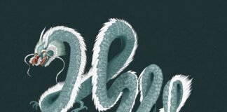 갑진(甲辰)년 청룡 해에 대하여