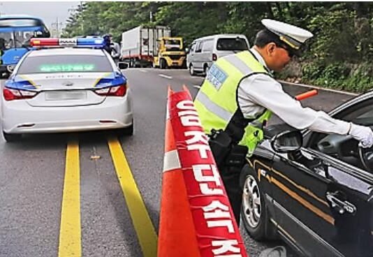 公薦에 발목 잡힌 음주운전