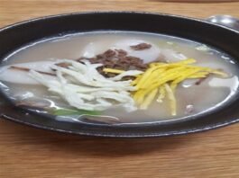 막내 손주에게 들려주는 갑진년 설날 이야기