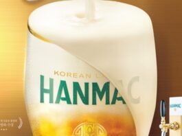 오비맥주 한맥, ‘엑스트라 크리미 生’ 선봬