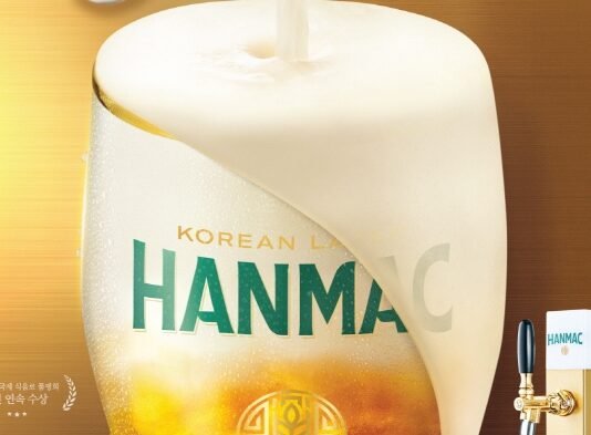 오비맥주 한맥, ‘엑스트라 크리미 生’ 선봬