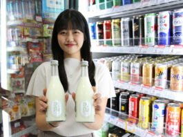 오양주로 빚은 한정판 프리미엄 막걸리를 편의점에서…