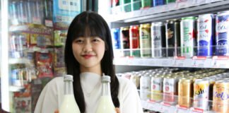 오양주로 빚은 한정판 프리미엄 막걸리를 편의점에서…