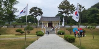 독립운동가 윤봉길 의사에게 시심이 넘치다