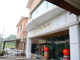 예산사과와인 CEO, 한국와인생산협회장 鄭濟敏