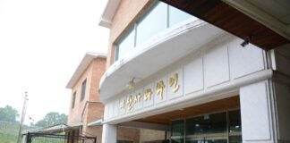 예산사과와인 CEO, 한국와인생산협회장 鄭濟敏