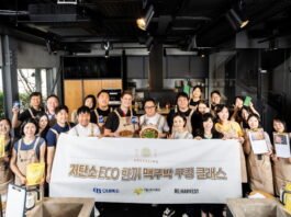 오비맥주, ‘맥주박 업사이클링 쿠킹클래스’ 열어