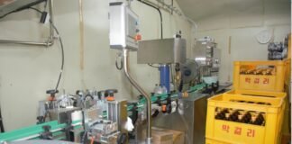 양조장 설계와 필요설비