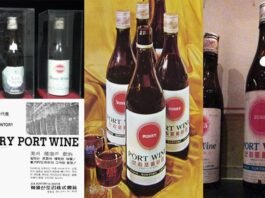 우리나라 와인의 역사