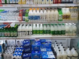 2023년 주류 시장 트렌드를 분석해 보다