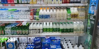 2023년 주류 시장 트렌드를 분석해 보다