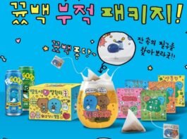 오비맥주 필굿, 인기 일러스트레이터 최고심과 협업 굿즈 선보여