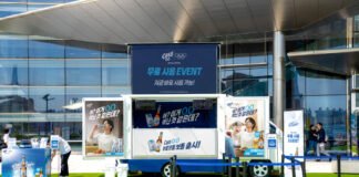 무더위에 지친 소비자들에게 시원한 카스 0.0로 응원 건넨다