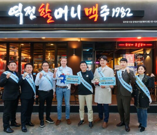 오비맥주, 역전할머니맥주와 미성년 음주예방 ‘귀하신분’ 캠페인