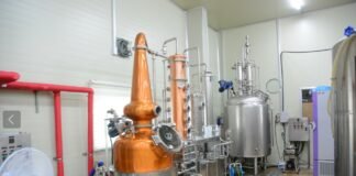 탁주제조면허(일반) 면허신청